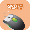 ����� �Ǯ��